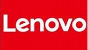lenovo手机驱动_lenovo手机驱动程序下载