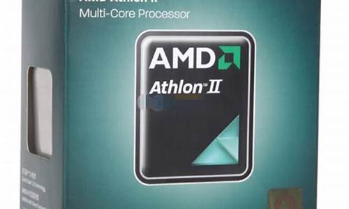 amd 速龙ii x4 640