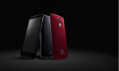 droid turbo