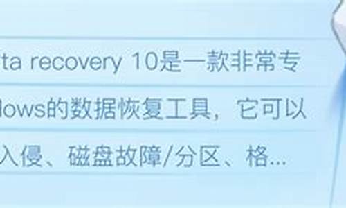 recovery教程_刷入第三方recovery教程