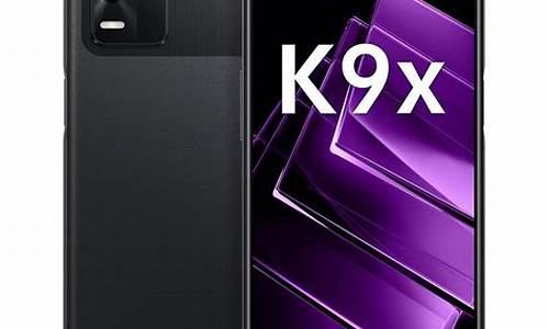 oppo k9x_oppo k9x参数配置